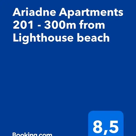 Ariadne 201 - 300m From Lighthouse بافوس